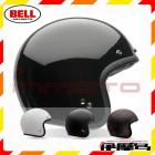 【BELL】Custom 500 復古安全帽 (黑)| Webike摩托百貨
