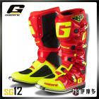 【gaerne】SG12 聯名款越野防摔車靴 (紅/螢光黃)| Webike摩托百貨