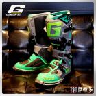 【gaerne】SG12 越野防摔車靴 (綠)| Webike摩托百貨