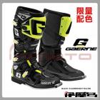 【gaerne】SG12 越野防摔車靴 (黑/螢光黃)| Webike摩托百貨