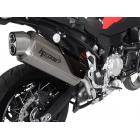 【HP Corse】4 TRACK R尾段排氣管(緞面不銹鋼) | Webike摩托百貨