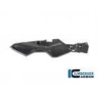 【ILMBERGER】碳纖維 右側副車台外蓋 M1000XR (24-)