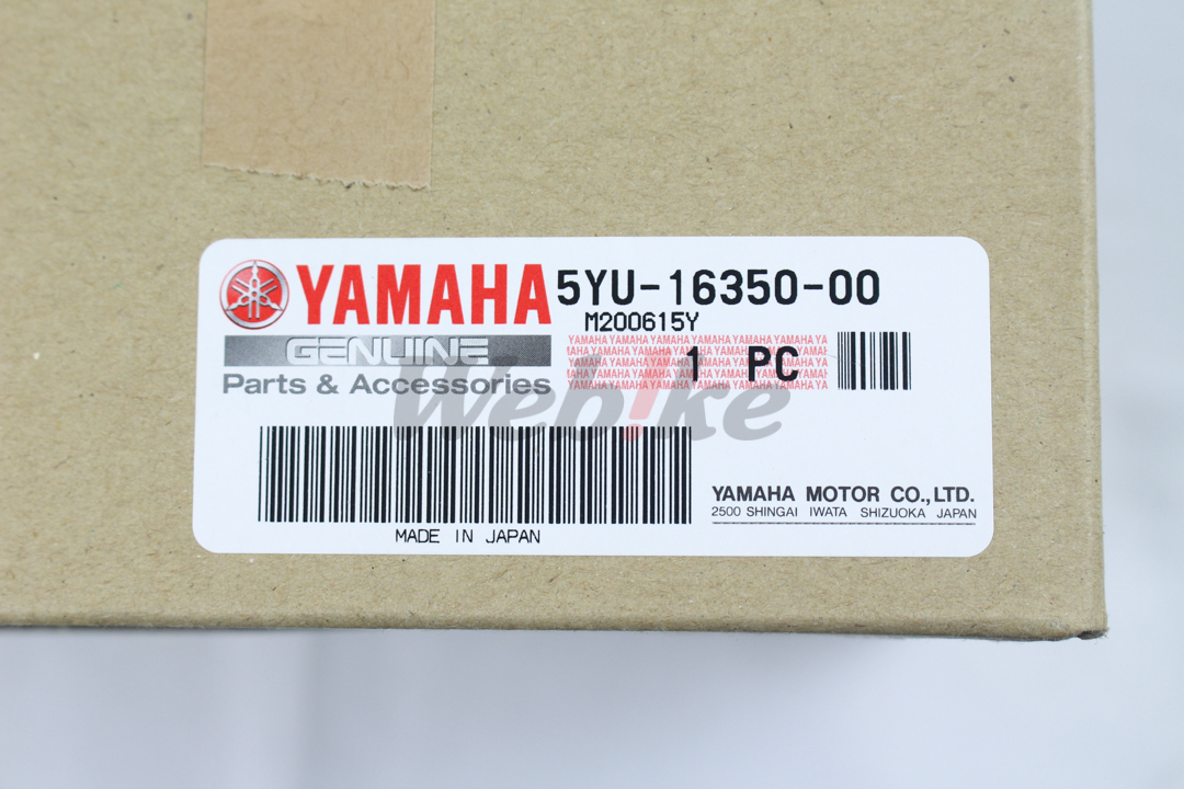 【YAMAHA原廠零件】【OUTLET出清商品】離合器壓力板| Webike摩托百貨