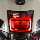 【X-TOP】碳纖維 尾燈框 GTV 300 / GTS 300 (23-)