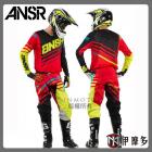 【ANSWER】ALPHA 17 越野滑胎騎士套裝 (紅/黃/黑)| Webike摩托百貨