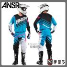 【ANSWER】ALPHA 17 越野滑胎騎士套裝 (藍/白/黑)| Webike摩托百貨