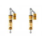【OHLINS】S36PL 後避震器 (一對 / 黃色)