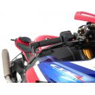 【R&G】煞車拉桿護弓 CBR600RR (07-25)
