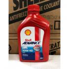 【Shell ADVANCE】ADVANCE AX3 20W40 MA 礦物 機油| Webike摩托百貨