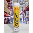 【Shell ADVANCE】GADUS S3 V220C 1 鋰複合基 黃油