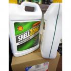 【Shell ADVANCE】SHELLZONE® COOLANT 100% 水箱精