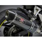 【YOSHIMURA】R-77 碳纖維 競賽型尾段排氣管 CBR300R (15-22) 等車款| Webike摩托百貨