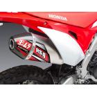 【YOSHIMURA】RS-4 競賽型全段排氣管 (鋁合金尾段) CRF450L / X (19-22)【非認證管、需自主送驗】| Webike摩托百貨