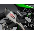 【YOSHIMURA】AT2 不鏽鋼 競賽型尾段排氣管 ZX-4RR| Webike摩托百貨