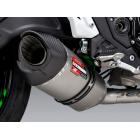 【YOSHIMURA】AT2 競賽用 不鏽鋼 全段排氣管 Z650 / NINJA 650 (17-24)| Webike摩托百貨