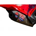 【YOSHIMURA】RS-12 鈦合金 尾段排氣管 CRF450 (25-)| Webike摩托百貨