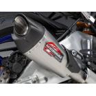 【YOSHIMURA】AT2 不鏽鋼尾段排氣管 MT-10 (22-25)| Webike摩托百貨