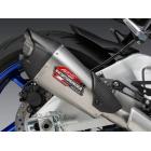 【YOSHIMURA】AT2 不鏽鋼尾段排氣管 MT-10 (22-25)| Webike摩托百貨