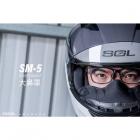 【SOL】SM-5 安全帽護鼻罩| Webike摩托百貨