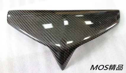 【MOS】YAMAHA GTR Carbon Fiber Stick-on Headlight Upper Cover