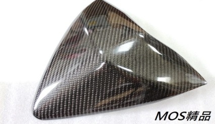 【MOS】Carbon Fiber Large Front Shield GTR