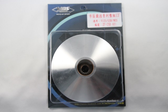 【MOS】Suzuki GSR 125/ADDRES V125 Pulley set