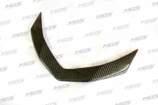 【MOS】碳纖維 尾燈飾蓋 勁戰四代
