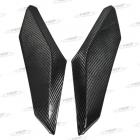 【MOS】Carbon Fiber Frame Side Covers DRG| Webike摩托百貨