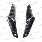 【MOS】Carbon Fiber Windshield Side Covers AK550 PREMIUM| Webike摩托百貨