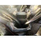【MOS】碳纖維 車手前飾蓋 SYM DRG 2.0、MMBCU| Webike摩托百貨