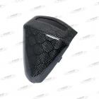 【MOS】蜂巢碳纖維 手柄上蓋 AK550| Webike TW