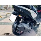 【MOS】壓花後土除 RTS135/R 165| Webike摩托百貨