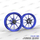 【MOS】12吋 TR10鍛造輪框 (10爪)| Webike摩托百货