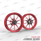 【MOS】12吋 TR10鍛造輪框 (10爪)| Webike摩托百货