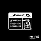 【反光屋 FKW】反光貼紙 車型警告貼紙 JET SL| Webike摩托百貨