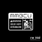 【FKW】反光貼紙 車型警告貼紙 MMBCU| Webike摩托百貨