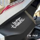 【FKW】反光貼紙 塗鴉系列 JET| Webike摩托百貨