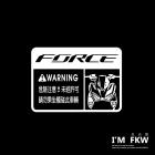 【FKW】反光貼紙 車型警告貼紙 FORCE 2.0| Webike摩托百貨