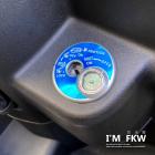 【FKW】鎖頭蓋貼片 SWISH / ADDRESS 125 / NEX / SUI| Webike摩托百貨