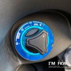 【反光屋 FKW】KEYLESS鎖頭蓋貼片 DRG / FIDDLE / CLBCU| Webike摩托百貨