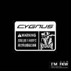 【反光屋 FKW】反光貼紙 車型警告貼紙 6代勁戰| Webike摩托百貨