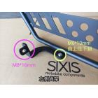 【SIXIS Design】側貨架 DOLLAR 125 / 150| Webike摩托百貨