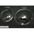 【Mark Motorcycles】Repair headlamp transparent glass 5.5| Webike TW