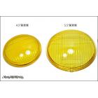 【Mark Motorcycles】修復用大燈黃玻璃 4.5 滑胎燈專用| Webike摩托百货