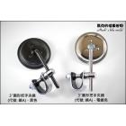 【Mark Motorcycles】鏡A - 3"圓形把手夾鏡 野狼 KTR 雲豹 old school 嬉皮 哈雷| Webike摩托百货