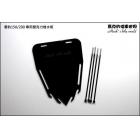 【Mark Motorcycles】Big Clouded Leopard Acrylic waterproof panel| Webike TW