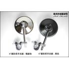 【Mark Motorcycles】鏡C - 4 圓形把手夾鏡 野狼 KTR 雲豹 old school 嬉皮 哈雷| Webike摩托百货