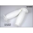 【Mark Motorcycles】White grip pack A-stripe grip pack KTR low Riders love BWS| Webike TW