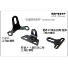 【Mark Motorcycles】白鐵簡易燈架 滑胎燈用 野狼傳奇 KTR 哈士奇 雲豹 愛將.TU 直上| Webike摩托百货