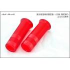 【Mark Motorcycles】Red grip Sleeve-Transparent Short striped grip sleeve (BWS. Tw. Wowow)| Webike TW